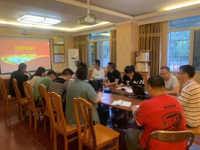 格式工厂4ed860a1f9e0f2108030602b38f5ce3.jpg 格式工厂4ed860a1f9e0f2108030602b38f5ce3.jpg