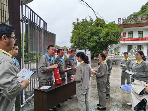 格式工厂attach_-2455650316580140464.jpg 格式工厂attach_-2455650316580140464.jpg