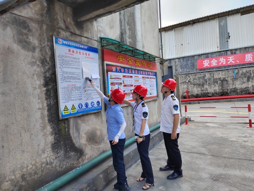 格式工厂永安双华公司邓焱珍职业病防治检�?.jpg 格式工厂永安双华公司邓焱珍职业病防治检�?.jpg