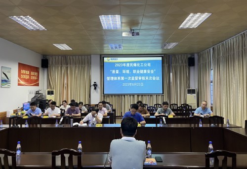 格式工厂attach_3004481356055463501-调整.jpg 格式工厂attach_3004481356055463501-调整.jpg