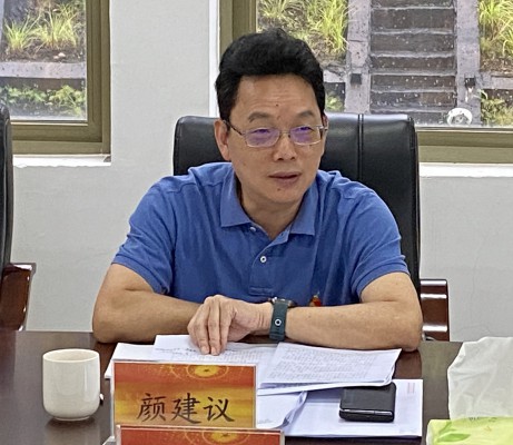 格式工厂龙岩分公�?吴瑶+龙岩分公司党委召开学习贯彻习近平新时代中国特色社会主义思想主题教育专题民主生活�?.jpg