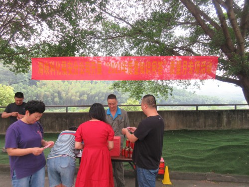 福安兰承年：图为福安分公司开展质量知识问答宣传活�?(2) [原始大小].jpg