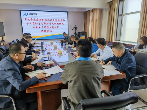 采用图片.jpg 采用图片.jpg