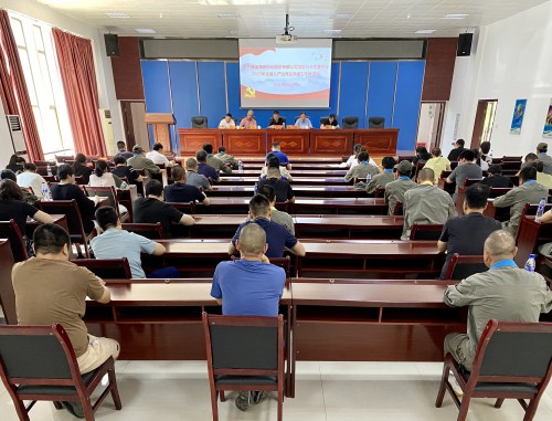 采用图片.jpg 采用图片.jpg