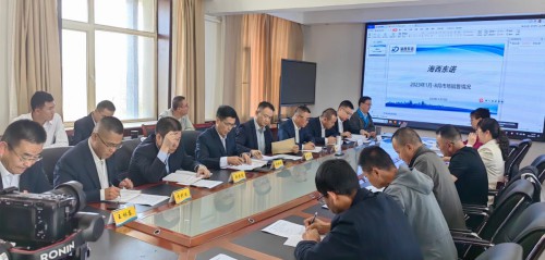 采用图片.jpg 采用图片.jpg