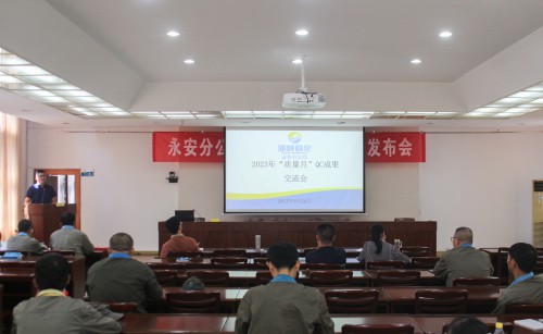 采用图片.jpg 采用图片.jpg