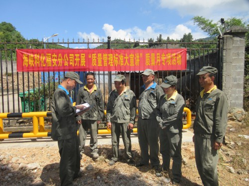 格式工厂(采用图片).jpg 格式工厂(采用图片).jpg