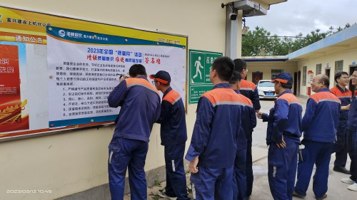 采用1 [原始大小].jpg