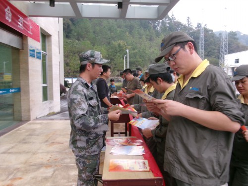 格式工厂.jpg 格式工厂.jpg