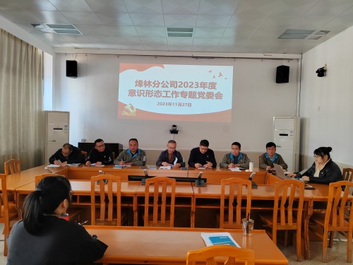 格式工厂.jpg 格式工厂.jpg