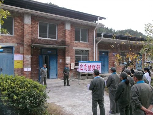 格式工厂.jpg 格式工厂.jpg