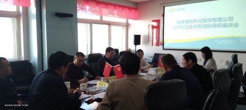 格式工厂.jpg 格式工厂.jpg