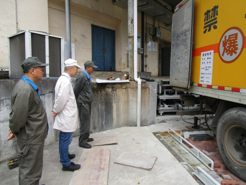 格式工厂.jpg 格式工厂.jpg