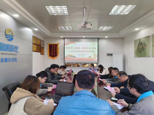 格式工厂永春.jpg 格式工厂永春.jpg