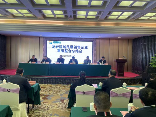 格式工厂1.jpg 格式工厂1.jpg