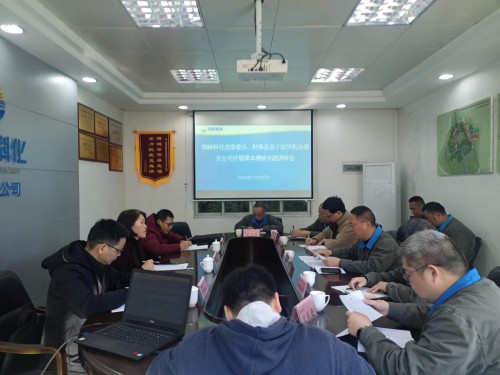 格式工厂.jpg 格式工厂.jpg