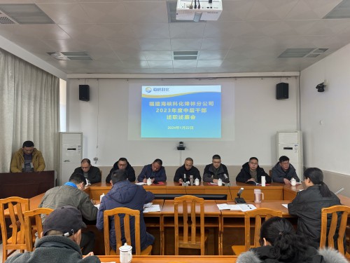 格式工厂.jpg 格式工厂.jpg