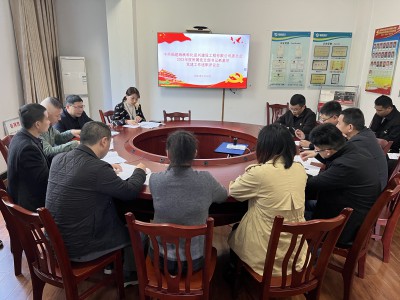 富兴建设公司 [原始大小].jpg