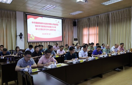 格式工厂2.jpg 格式工厂2.jpg