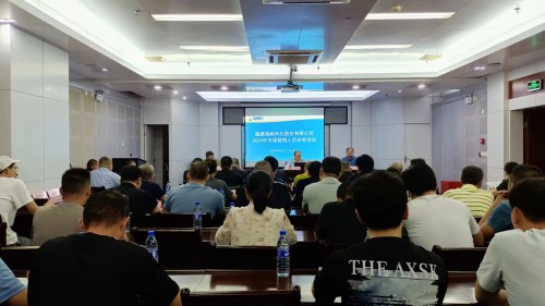 格式工厂徐莹.jpg 格式工厂徐莹.jpg