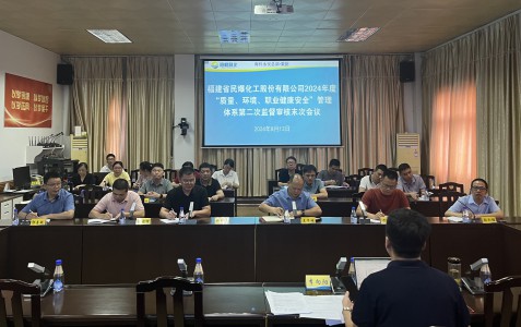 格式工厂.jpg 格式工厂.jpg