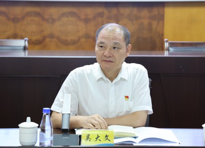 格式工厂4.jpg 格式工厂4.jpg