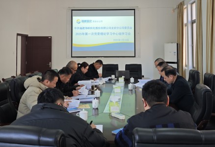 1740645059430577.jpg 1.jpg