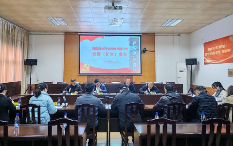 1740647520650593.jpg 1.jpg