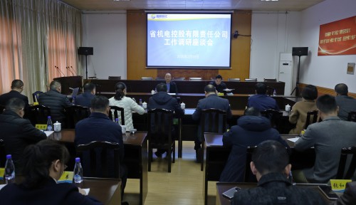 1741229631821032.jpg 格式工厂d4ecea545e847e2985b1087b94190c3.jpg