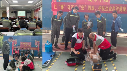 格式工厂民化建设 蒋雪红 急救能力专题图片.jpg