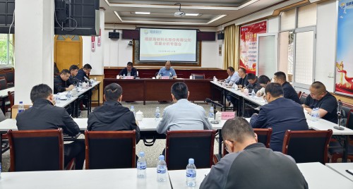 格式工厂民化建设 郭则文 聚焦质量提升，海峡科化公司召开质量分析专题会1.jpg