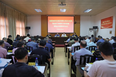 1744874676953505.jpg 格式工厂BZ2A0185.jpg