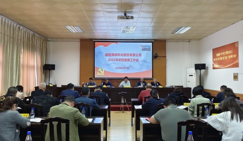 1745205268138690.jpg 格式工厂1.jpg