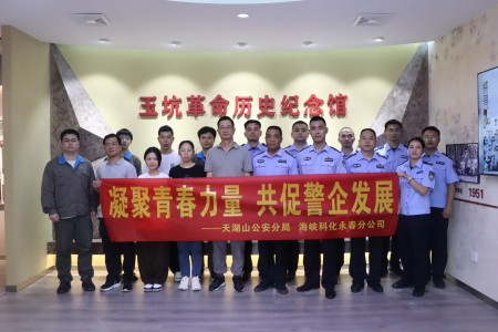 格式工厂黄晓志：图为活动现场 (1).jpg