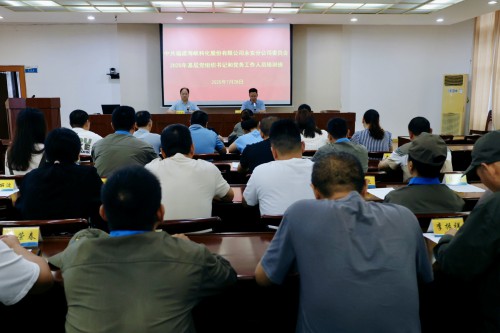 格式工厂集体学习 (2).jpg